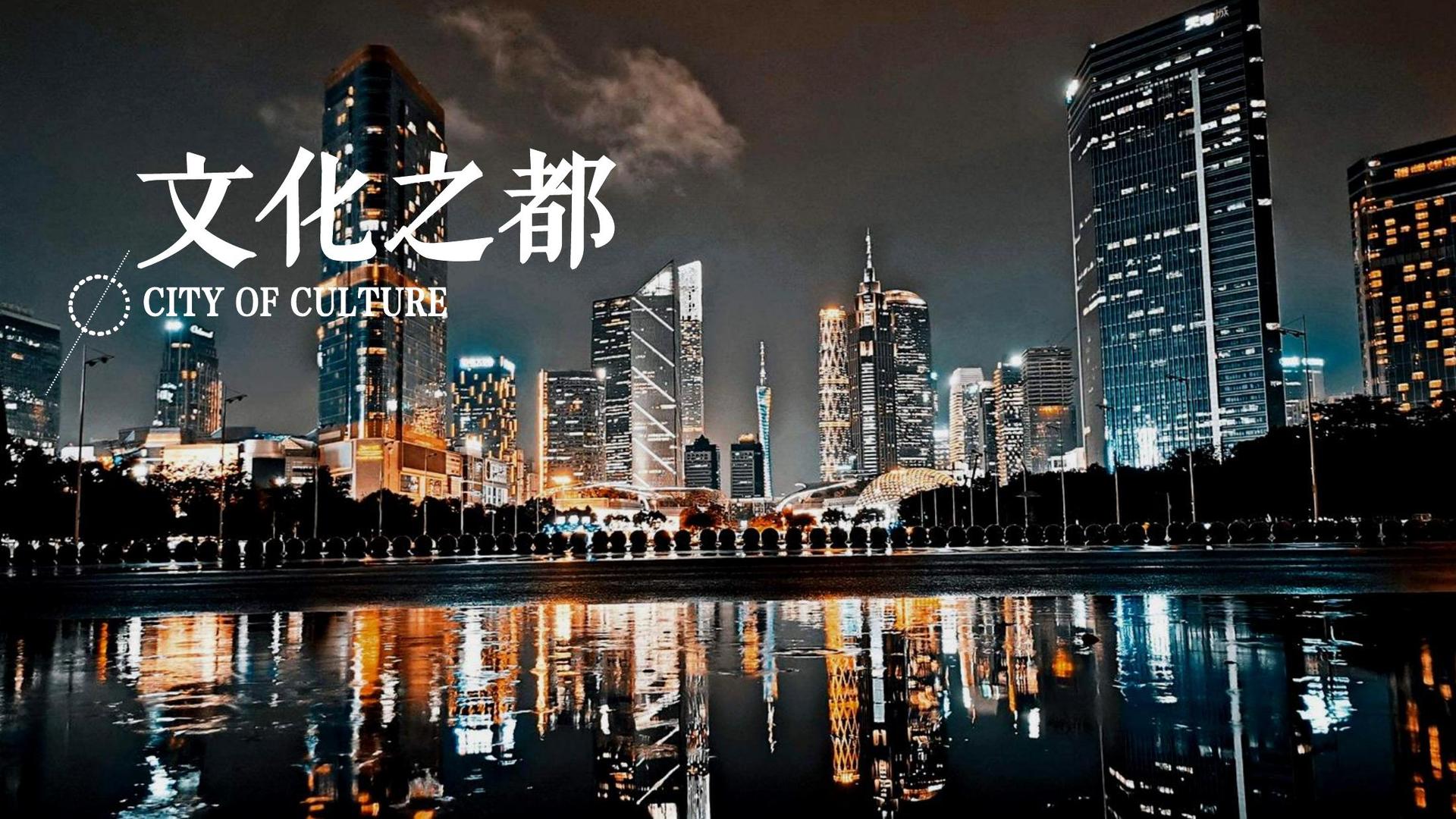 东方华景传媒推出“文化内容创新孵化加速器”