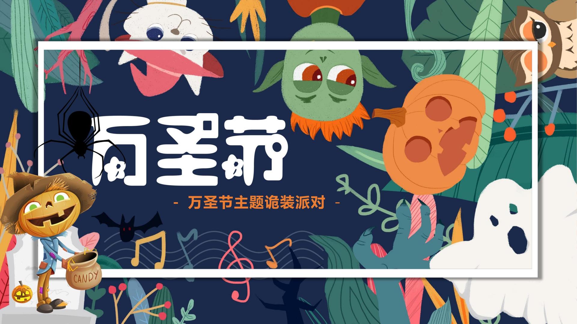 东方华景传媒高端影视